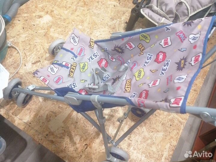 Коляска трость бу все работает нету козырька