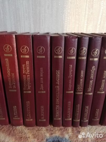 Книги Библиотека 