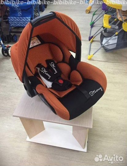 Автолюлька от 0