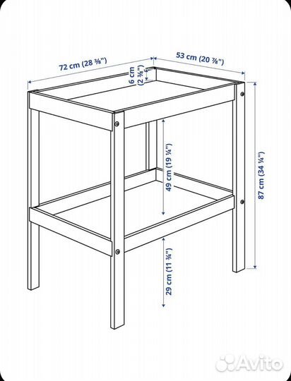 Пеленальный стол IKEA