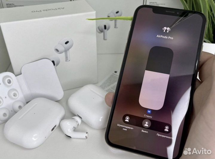 AirPods 2,3,PRO,PRO2 гарантия