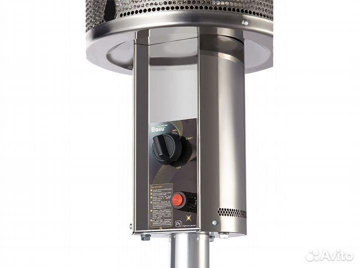 Обогреватель инфракрасный газовый уличный Ballu