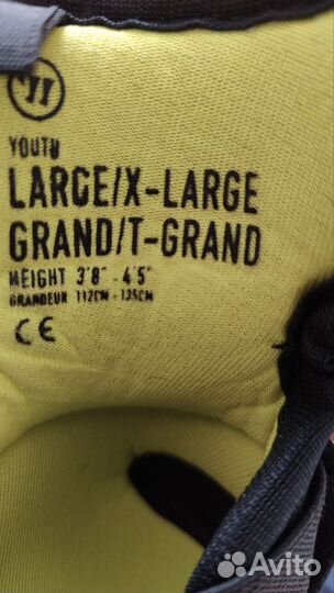 Налокотники хоккейные Warrior Alpha dx yth