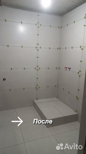 Ремонт квартир и домов под ключ