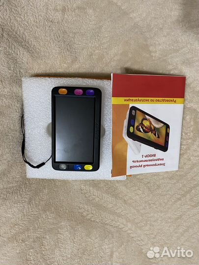 Электронный ручной видеоувеличитель визор -1