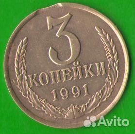 Интересный монетный брак