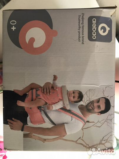 Переноска для детей кингурятник рюкзак