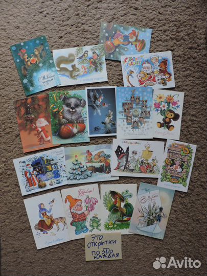 Наборы репродукций, почтовые открытки и наклейки