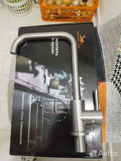 Кухонный кран