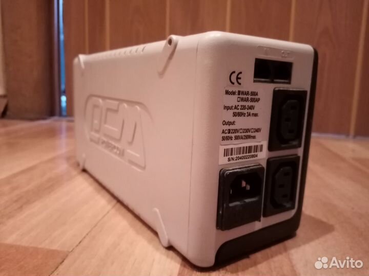 Блок бесперебойного питания