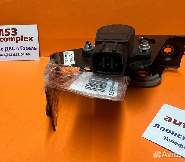 Датчик педали газа 89284-20040