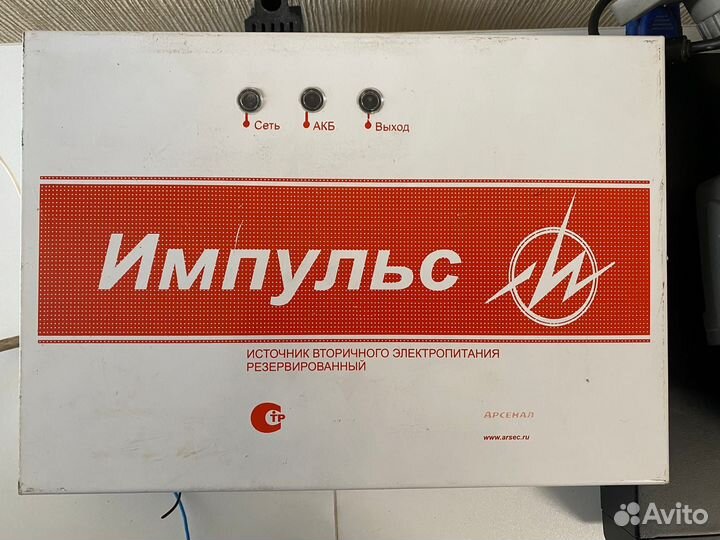 Комплект видеонаблюдения на 4 камеры