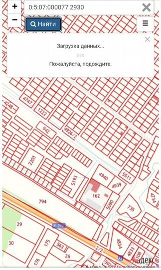 Участок 6 сот. (ИЖС)
