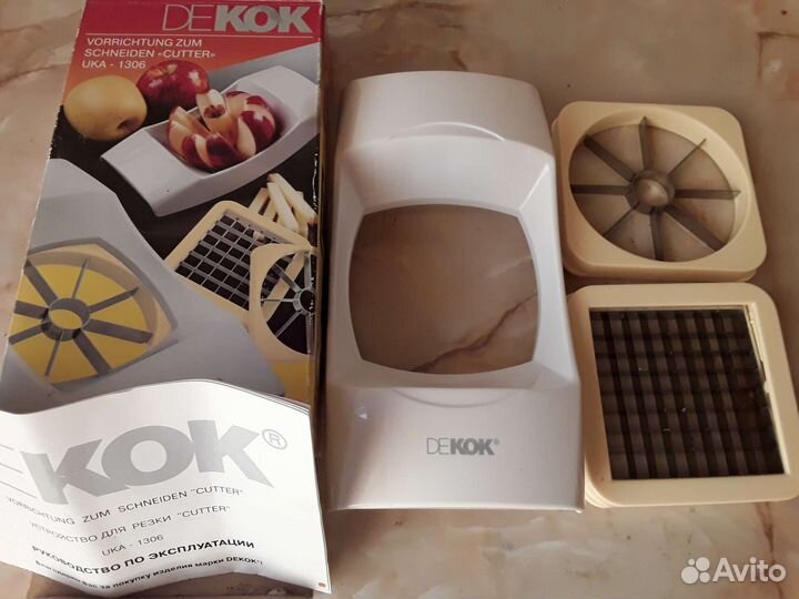 Весы и другие товары для кухни