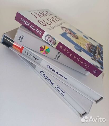 Книги по кулинарии