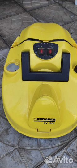 Пылесос Karcher SV 1902