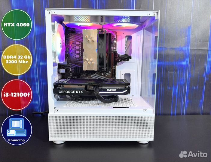 Компьютер новый i3-RTX4060-32DDR4-SYO549312687-H610