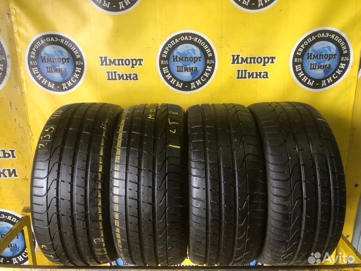 Pirelli P Zero 235/40 R18