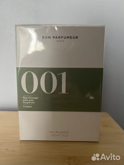 Парфюмерная вода оригинал