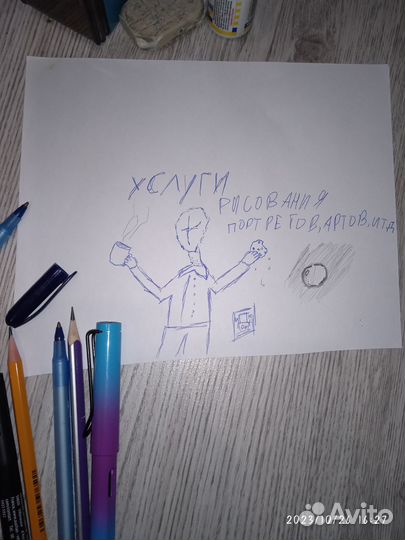 Рисую на заказ портреты,арты,и т.д