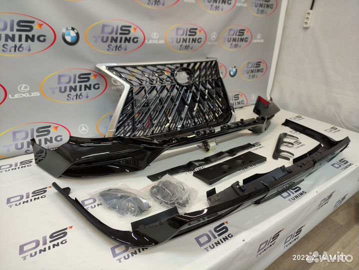 Обвес Lexus LX450 LX570 Superior