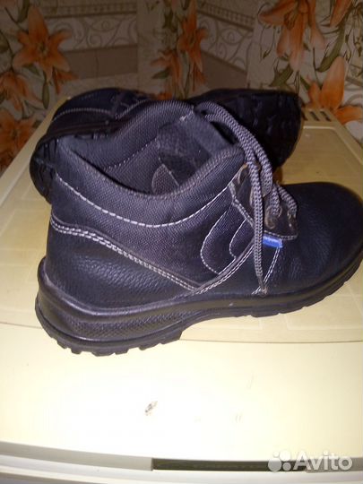 Ботинки рабочие