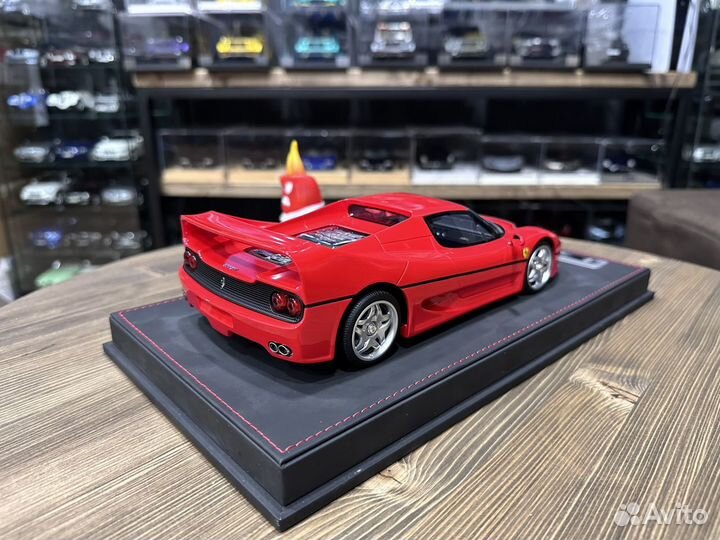 Runner Ferrari F50 1:18