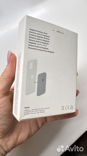 Apple magsafe battery pack