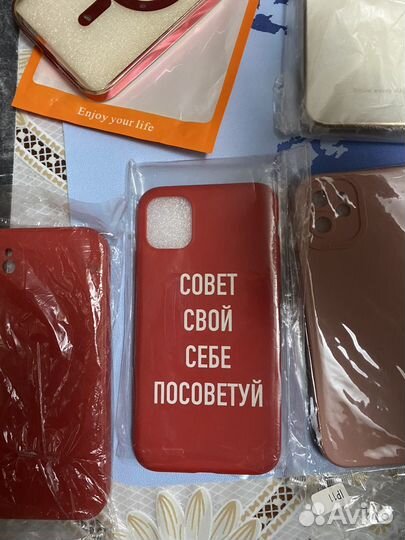 Чехлы на iPhone 11