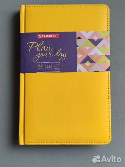 Ежедневник недатированный Brauberg