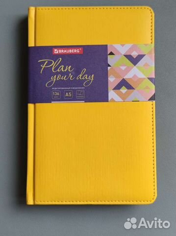 Ежедневник недатированный Brauberg