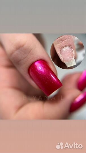 Маникюр педикюр