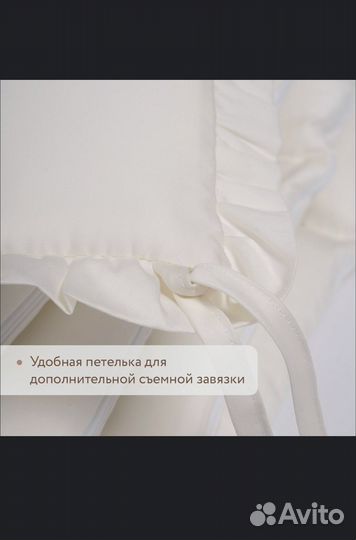 Бортики в детскую кроватку