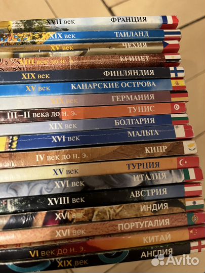 Журнал «Всемирный следопыт»