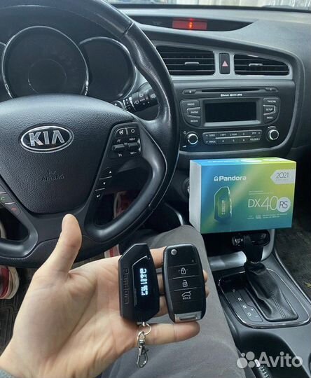 Автозапуск Pandora