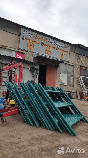 Вышка тура на колесах аренда