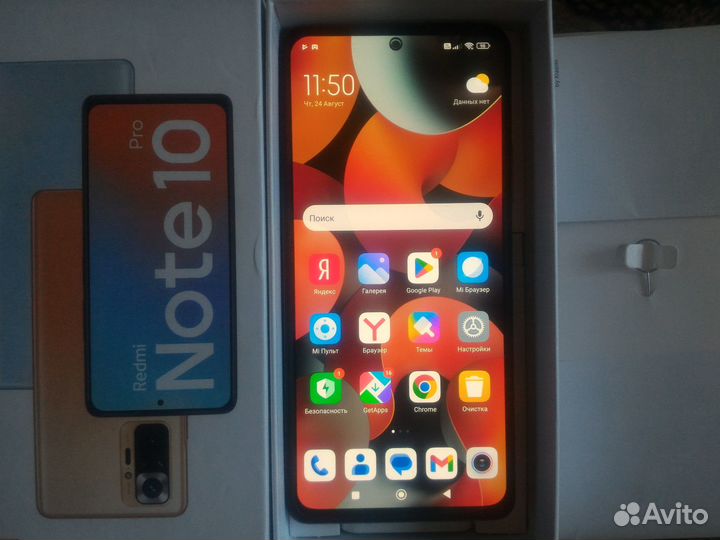 Xiaomi redmi note 10 pro 8/128Gb