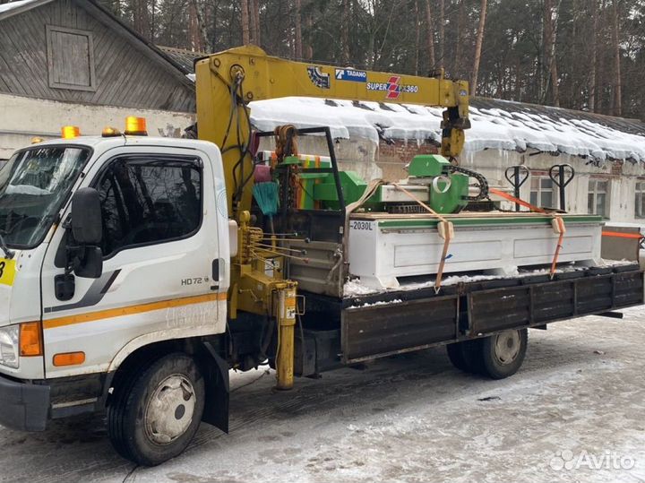 Услуги манипулятора