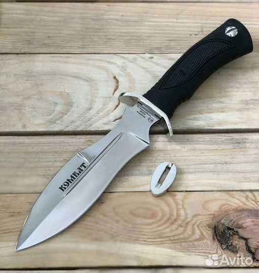 Нож Комбат