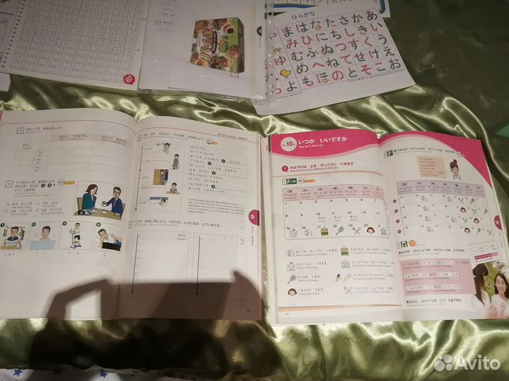 Учебник по японскому языку