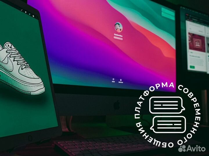 Платформа: Мы объединяем миры