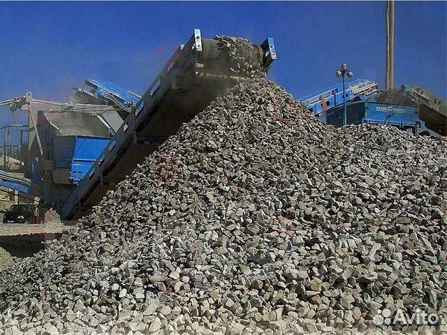 Бой бетона дробленый