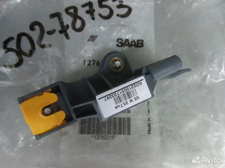 Датчик airbeg saab 9-3 передний сааб 9-3