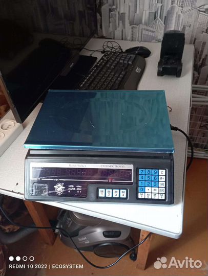 Весы электронные