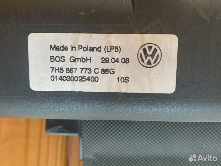 Ширма в багажник Фольксваген Мультивен