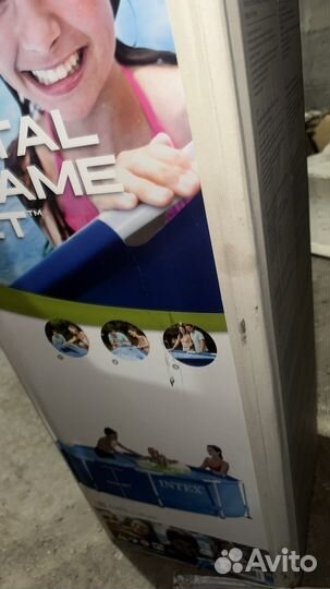 Бассейн домашний