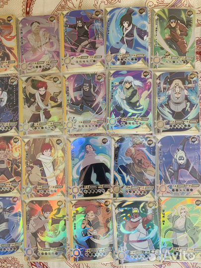 Карточки Наруто Kayou SSR