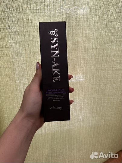 Корейская уходовая косметика