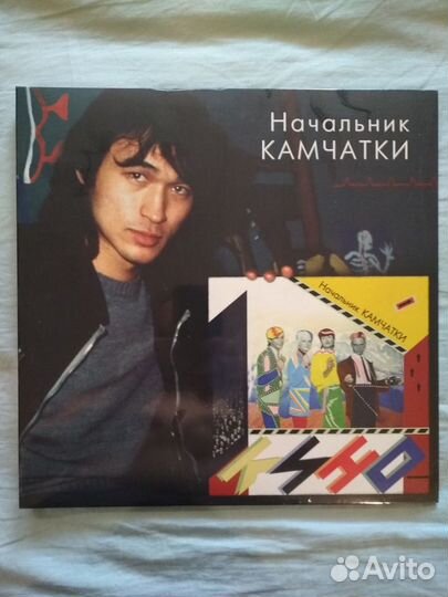 Виниловые пластинки Кино (В.Цой)