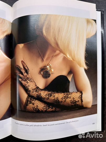 The Art of Erotic Jewellery Claude Mazloum